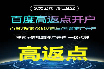 SEM搜索引擎优化：如何选择合适的关键词