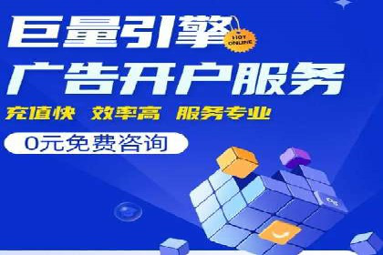 知乎信息流广告的投放技巧与失败案例教训