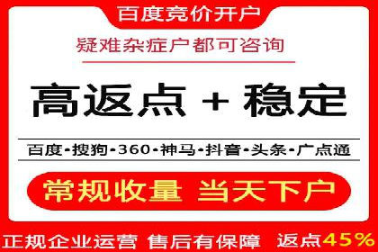 案例解析：信息流广告如何助力品牌快速崛起