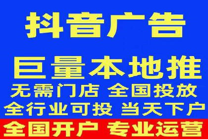 探索SEM推广代运营的奥秘：成功背后的故事
